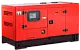 Дизельный генератор Fubag DS 27 AC ES с АВР
