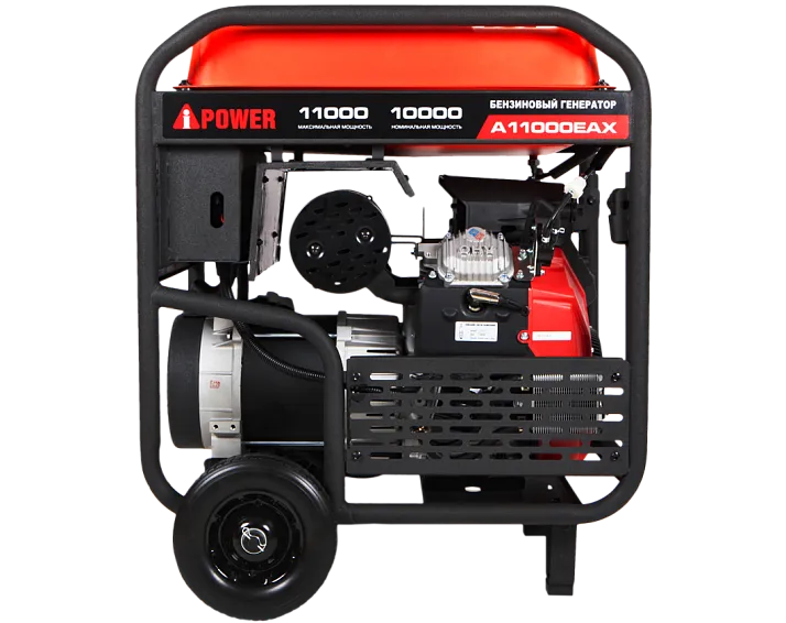 Бензиновый генератор A-iPower A11000EAX