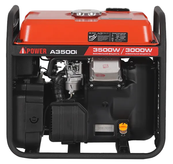 Инверторный бензиновый  генератор A-iPower A3500i