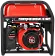 Портативный бензиновый генератор A-iPower A2200