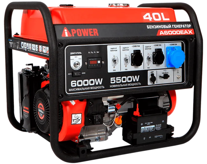 Портативный бензиновый генератор A-iPower A6000EAX
