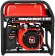 Портативный бензиновый генератор A-iPower A3100