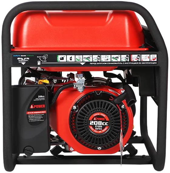 Портативный бензиновый генератор A-iPower A3100