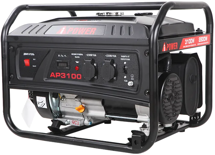 Бензиновый генератор A-iPower Lite AP3100