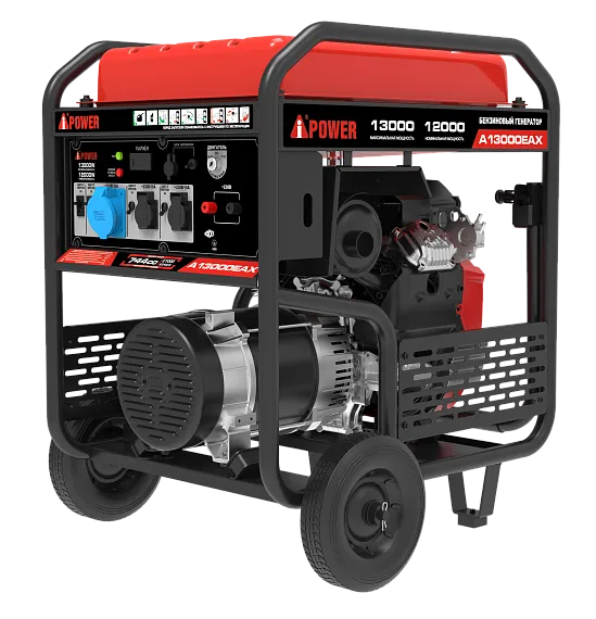 Бензиновый генератор A-iPower A13000EAX