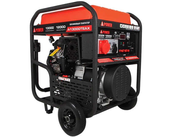 Бензиновый генератор A-iPower A13000TEAX
