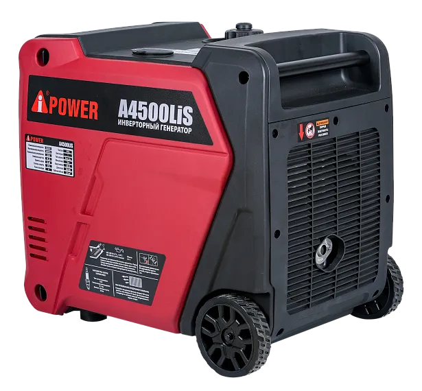Инверторный бензиновый генератор A-iPower A4500LiS
