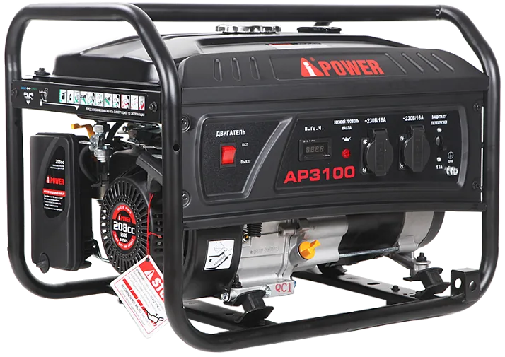 Бензиновый генератор A-iPower Lite AP3100