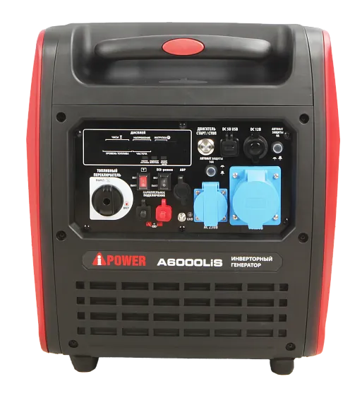 Инверторный бензиновый генератор A-iPower A6000LiS