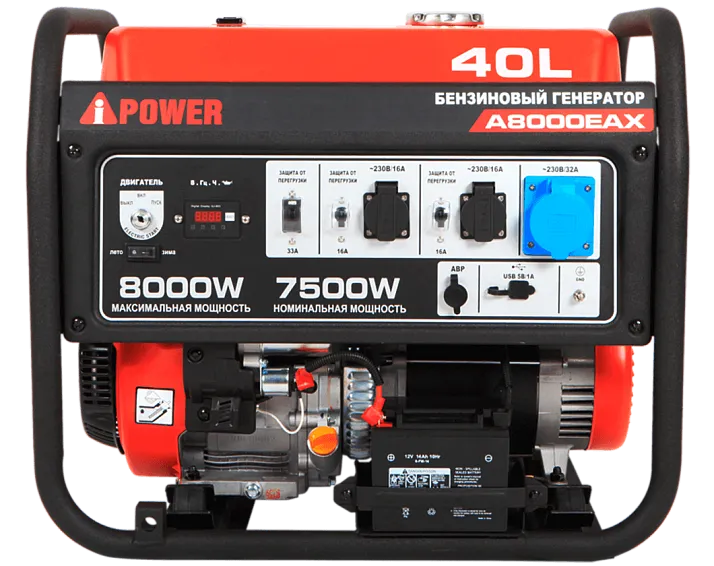 Портативный бензиновый генератор A-iPower A8000EAX