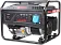 Бензиновый генератор A-iPower Lite AP5500