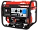 Портативный бензиновый генератор A-iPower A6000EAX
