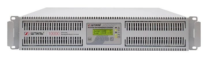 Стоечный ИБП Штиль SR1110L