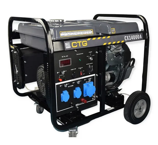 Бензиновый генератор CTG CX14000A с АВР