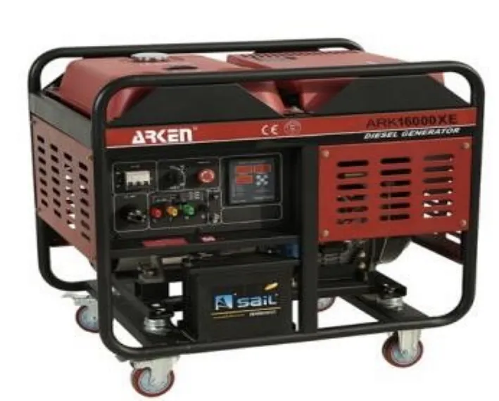 Дизельный генератор Arken ARK16000XE-3 с АВР