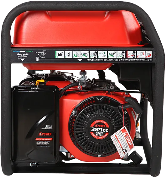 Портативный бензиновый генератор A-iPower A5500