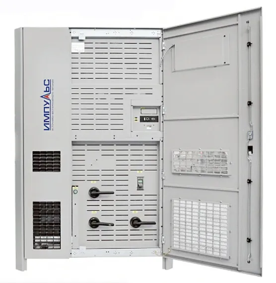 Напольный ИБП Импульс БОКСЕР Ф 33-30 9Ач