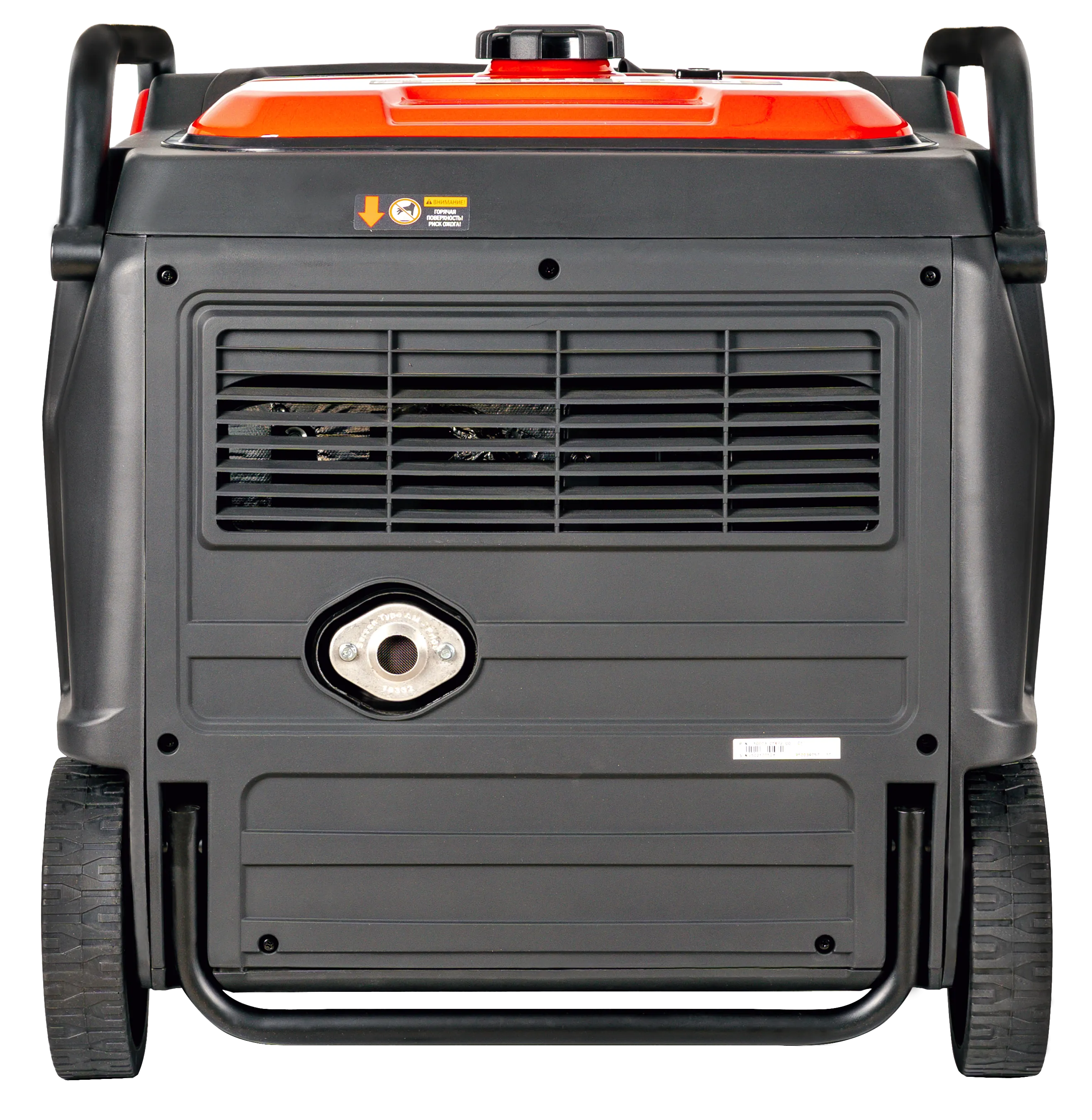 Инверторный бензиновый генератор A-iPower A9000LiS
