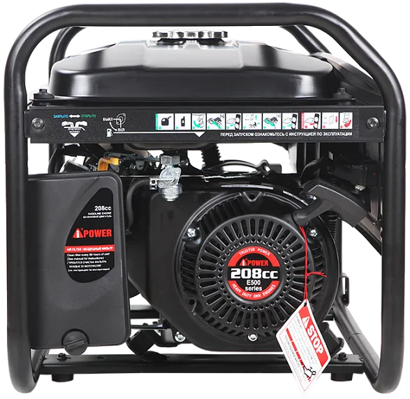 Бензиновый генератор A-iPower Lite AP3100