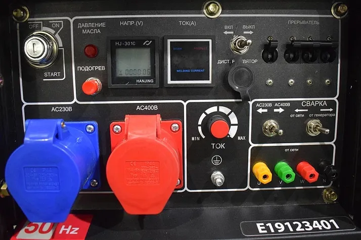 Сварочный генератор ТСС DGW 7.0/250ED-R3