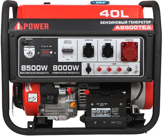 Портативный бензиновый генератор A-iPower A8500TEA электростартер