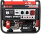 Портативный бензиновый генератор A-iPower A8500TEA электростартер
