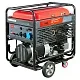 Бензиновый генератор Fubag BS 19000 A ES
