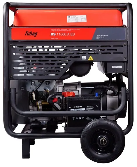 Бензиновый генератор Fubag BS 11000 A ES