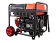 Дизельные генераторы AD7500EA