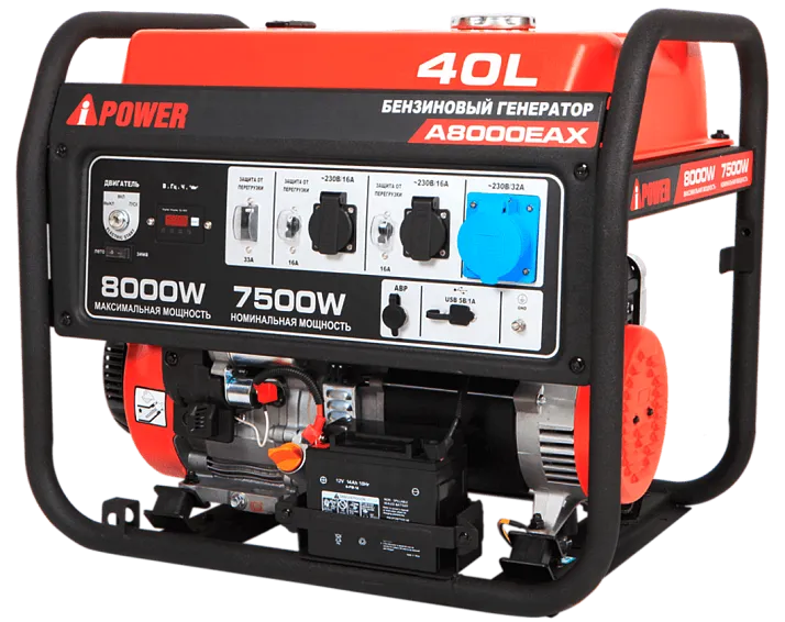 Портативный бензиновый генератор A-iPower A8000EAX
