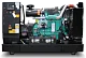Дизельный генератор Hertz HG 138 CL с АВР
