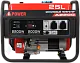 Портативный бензиновый генератор A-iPower A2200