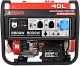 Портативный бензиновый генератор A-iPower A8500EA