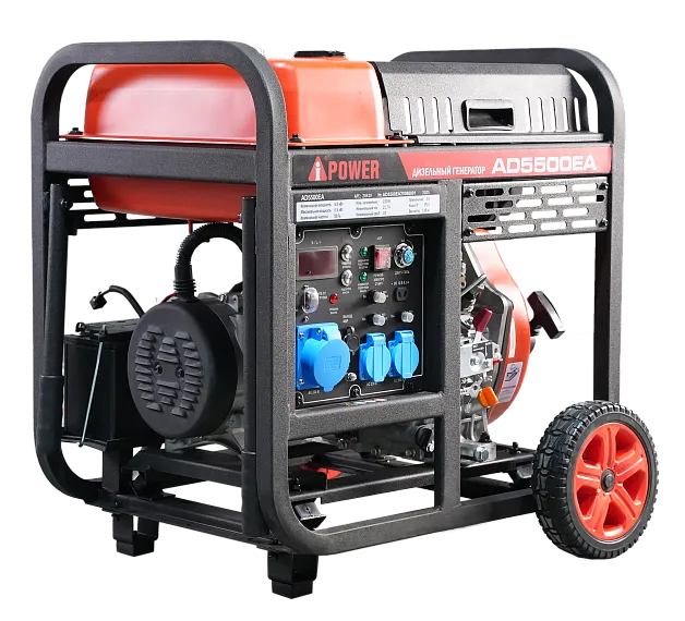 Дизельные генераторы AD5500EA