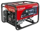 Бензиновый генератор Elemax SH 6500 EX-RS