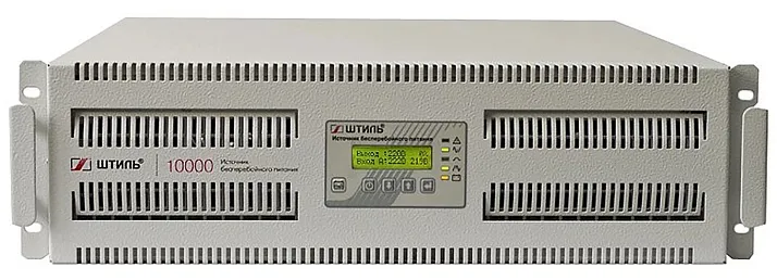 Стоечный ИБП Штиль SR3110L