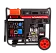 Дизельные генераторы AD9500TFEA