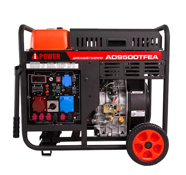 Дизельные генераторы AD9500TFEA