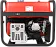 Портативный бензиновый генератор A-iPower A5500EA