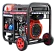 Дизельные генераторы AD7500TFEA