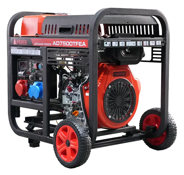 Дизельные генераторы AD7500TFEA