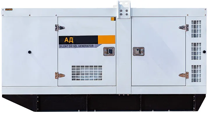 Дизельный генератор EcoPower АД80-T400ECO R в кожухе