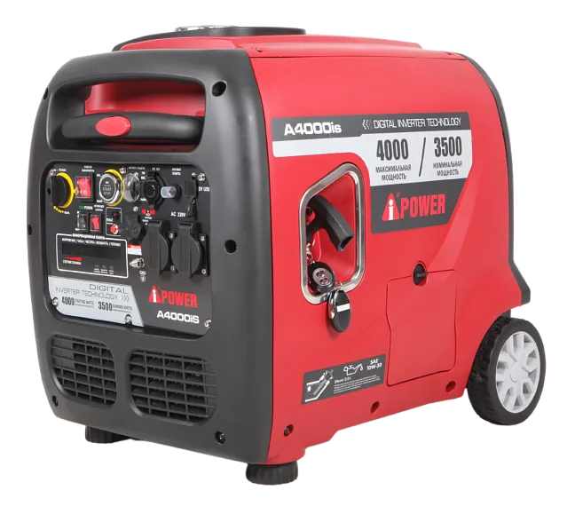 Инверторный бензиновый генератор A-iPower A4000iS