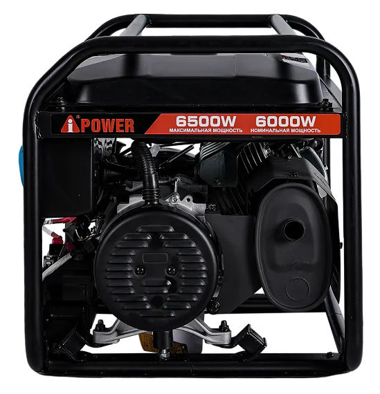 Бензиновый генератор A-iPower Lite AP6500E с АВР