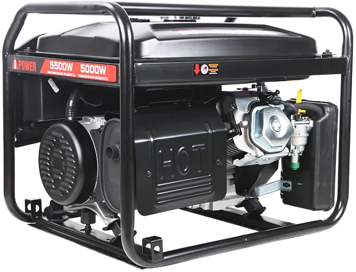 Бензиновый генератор A-iPower Lite AP5500