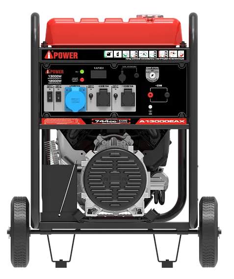 Бензиновый генератор A-iPower A13000EAX