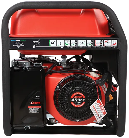 Портативный бензиновый генератор A-iPower A7500TEA электростартер