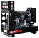 Дизельный генератор Genmac RG13PO с АВР