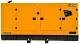 Дизельный генератор JCB G220QS с АВР