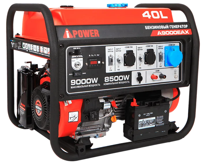 Портативный бензиновый генератор A-iPower A9000EAX